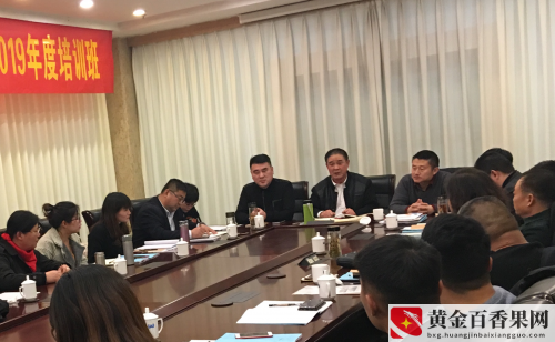 工厂开会一般跟员工怎么讲