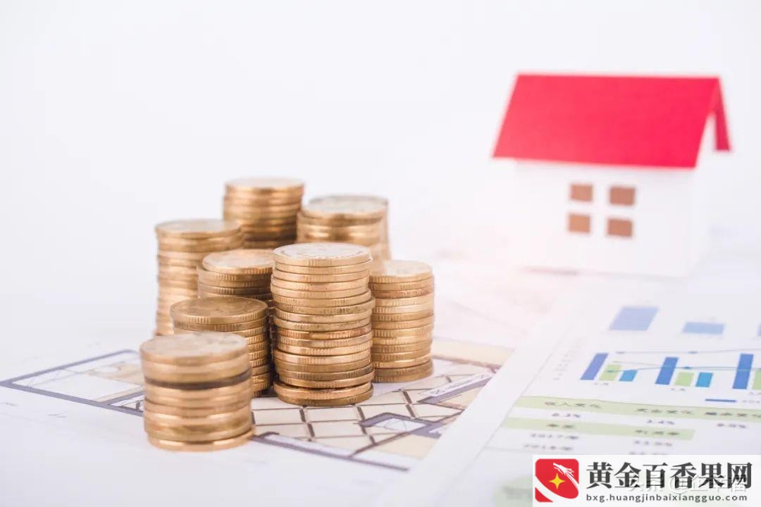 公司应该给员工提供哪些福利