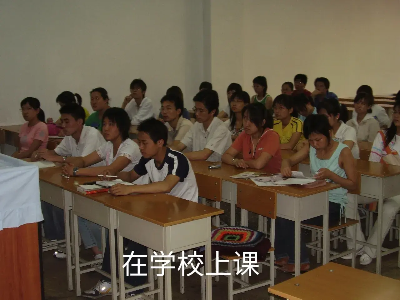 进厂的一般都是什么人