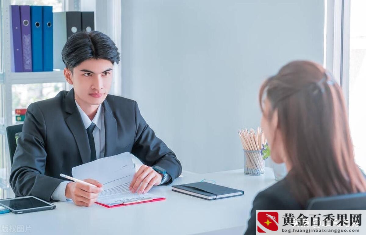 答应去上班不想去了怎么办