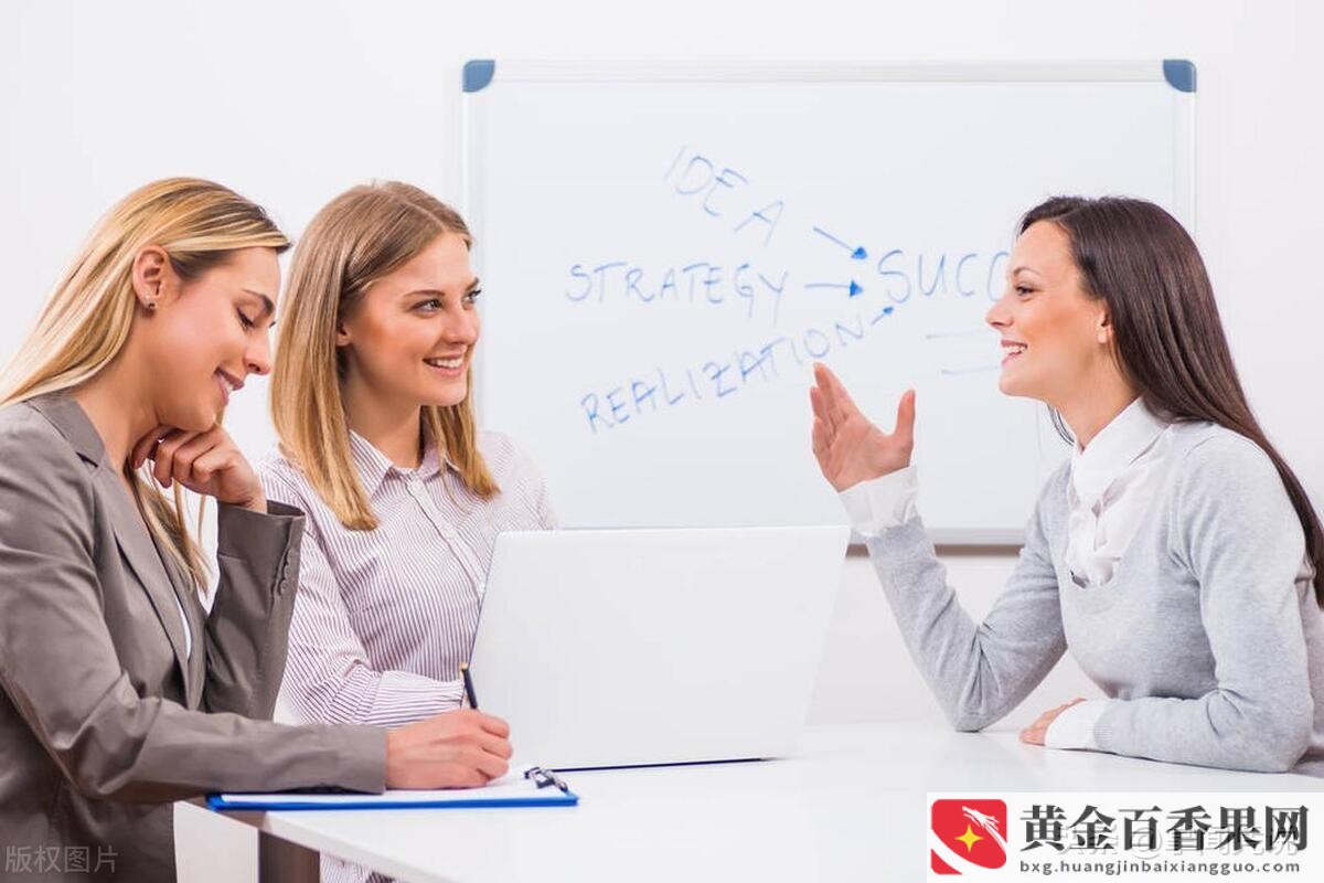 答应去上班不想去了怎么办