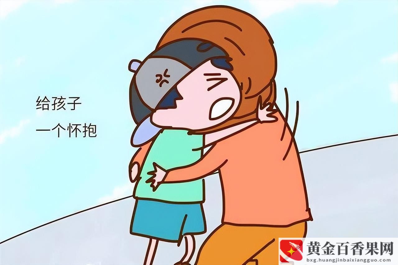 怎么对待不愿出去工作的孩子