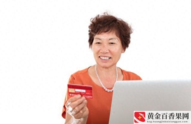 儿子天天打游戏不想工作怎么办