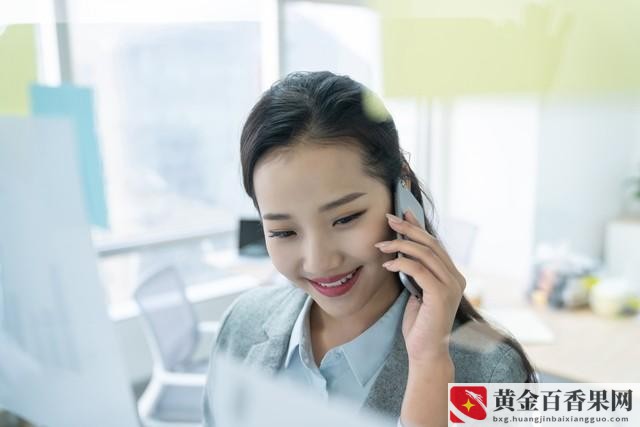 找领导办事说话技巧和高情商