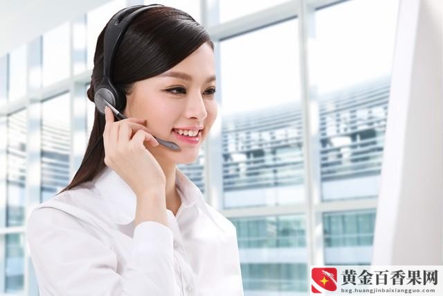 找领导办事说话技巧和高情商
