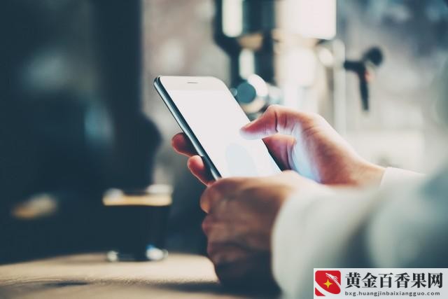 下班后还要管工作的事情吗