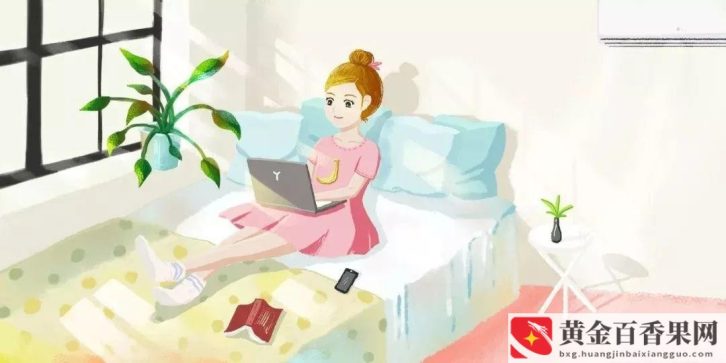 下班后提升自己的事情有哪些