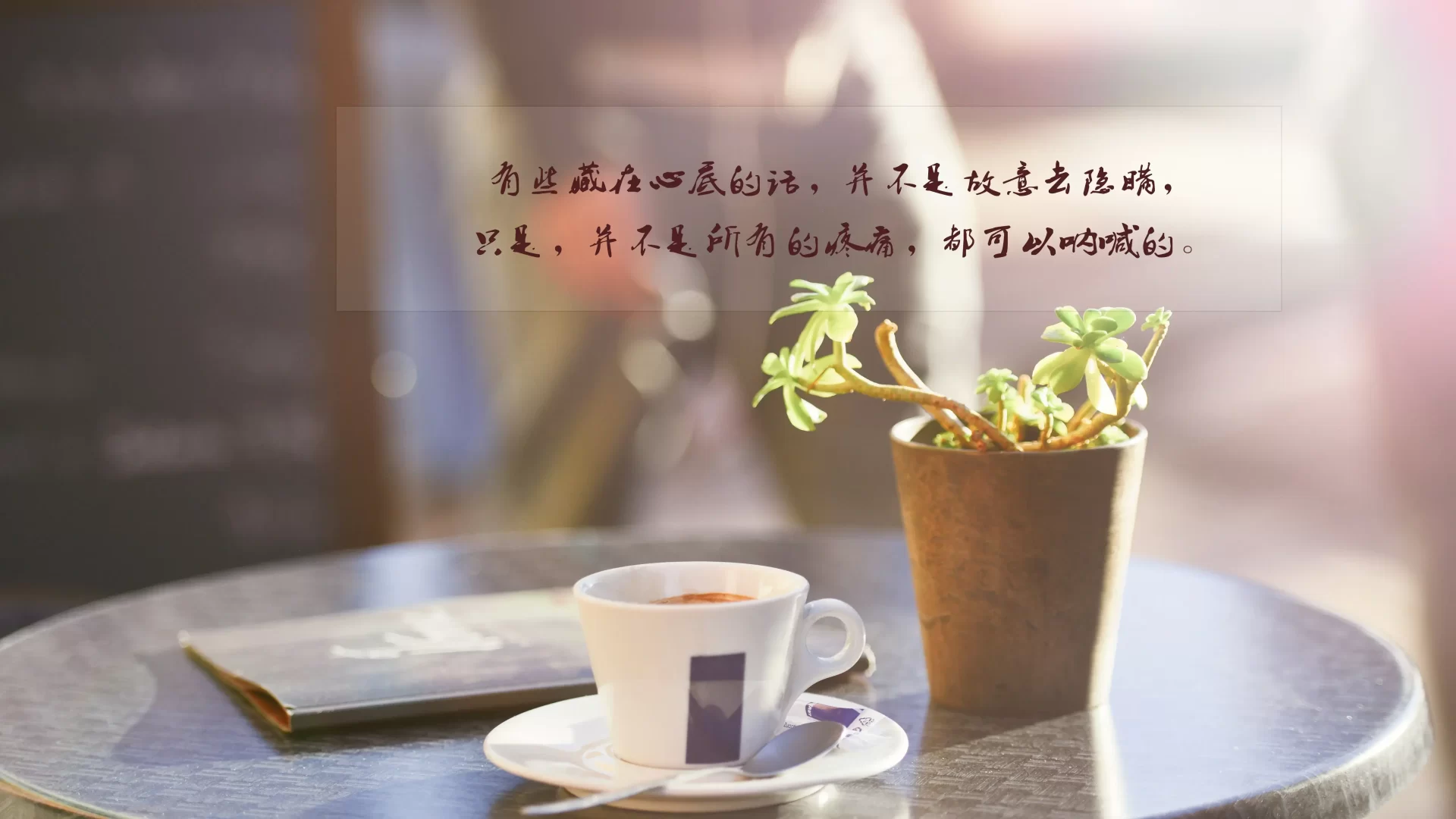 优秀的人下班后都干嘛