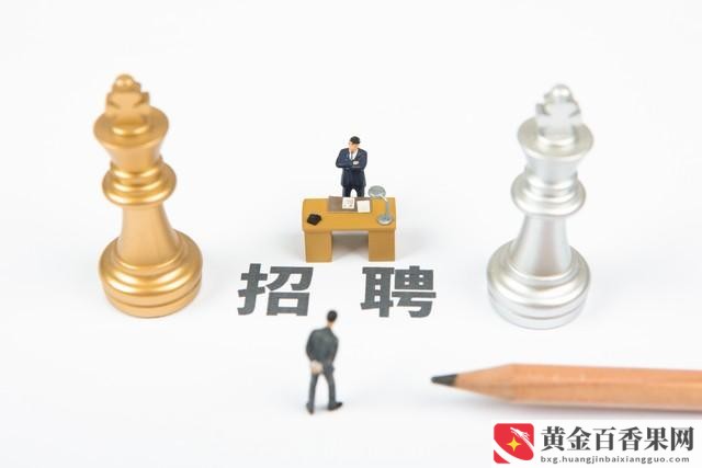 一般问面试官什么问题比较好