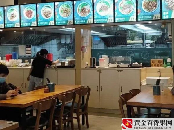 开小吃店还不如上班怎么办