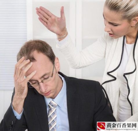 被领导打压最明智的做法