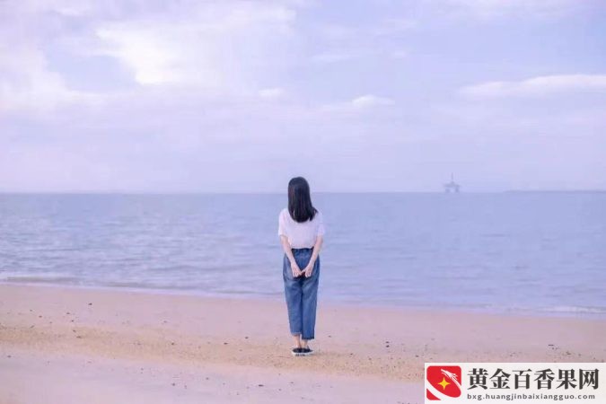 把工作当成一种修行