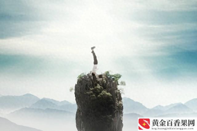越有本事的人越不遵守规则