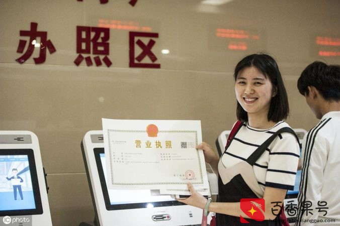 公司和个体户的区别在哪里