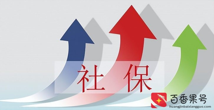 个体户可以交职工社保吗？自己开店怎么给员工交社保？