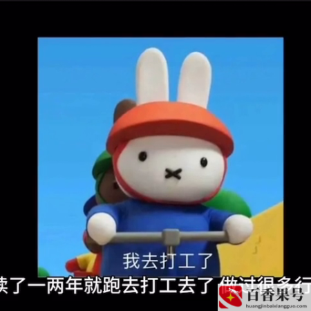 梦想开一家自己的小店