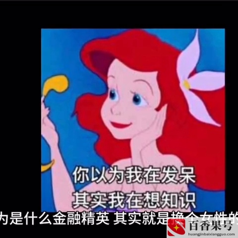 梦想开一家自己的小店