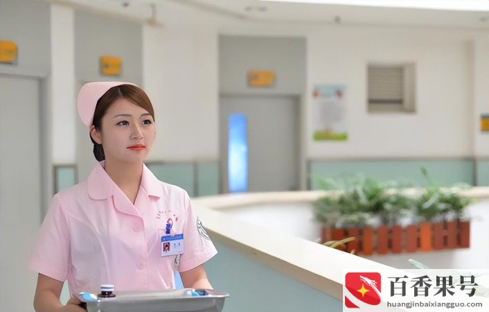 自己开店的职业是什么单位怎么填