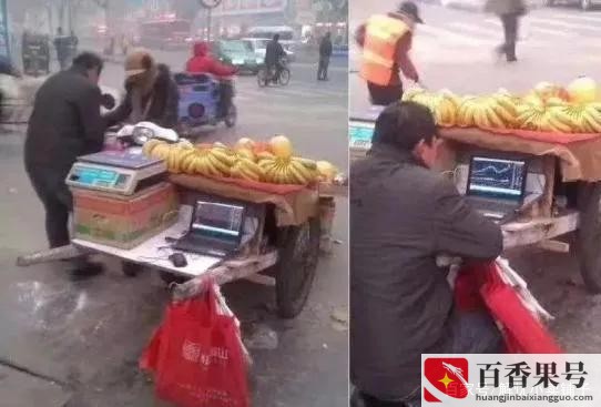 爸爸做生意职业怎么写