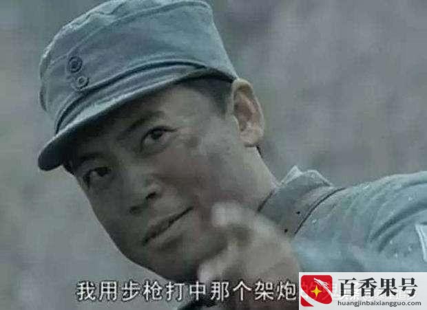 下属消极不合作如何应对