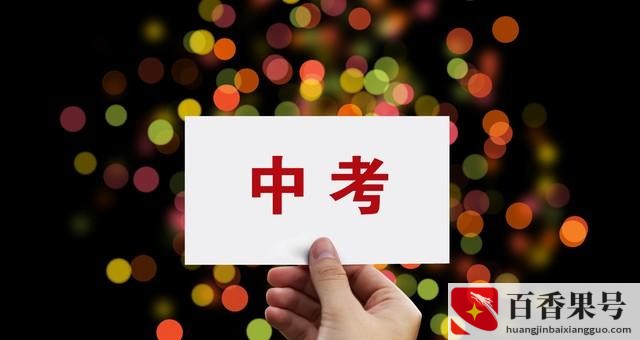初中文凭能做什么工作