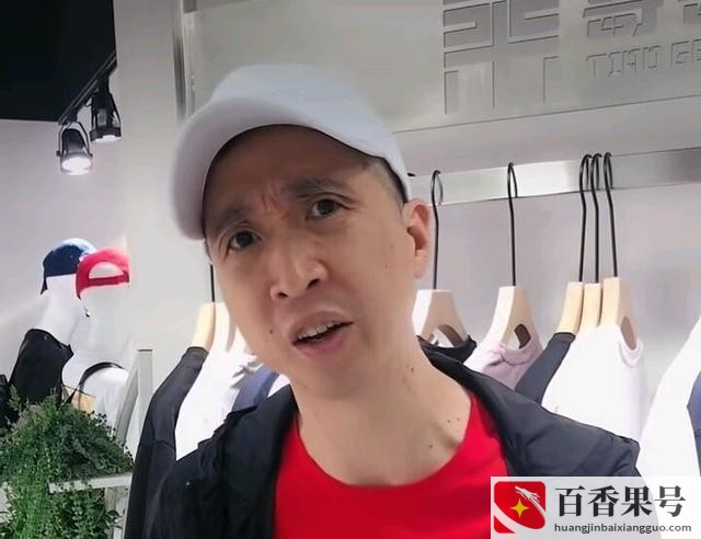 直播行业还能走多久