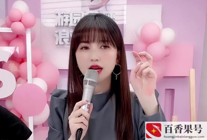 直播带货行业能长久吗