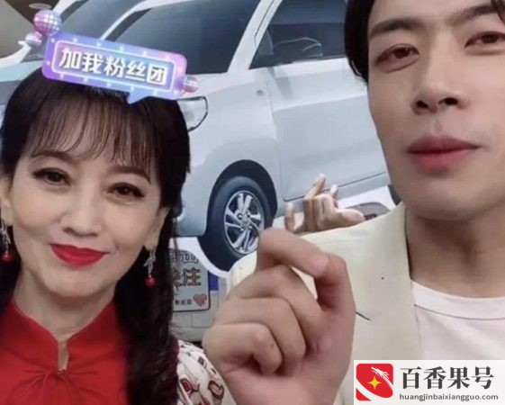 直播带货行业能长久吗
