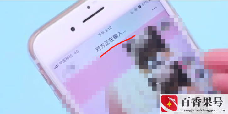 微信正在输入什么情况下才会出现