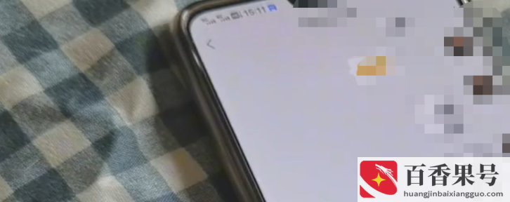 微信正在输入什么情况下才会出现