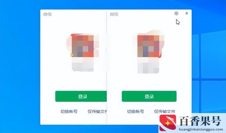 微信正在输入什么情况下才会出现