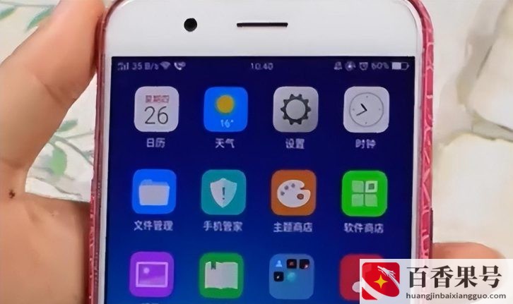 微信正在输入什么情况下才会出现