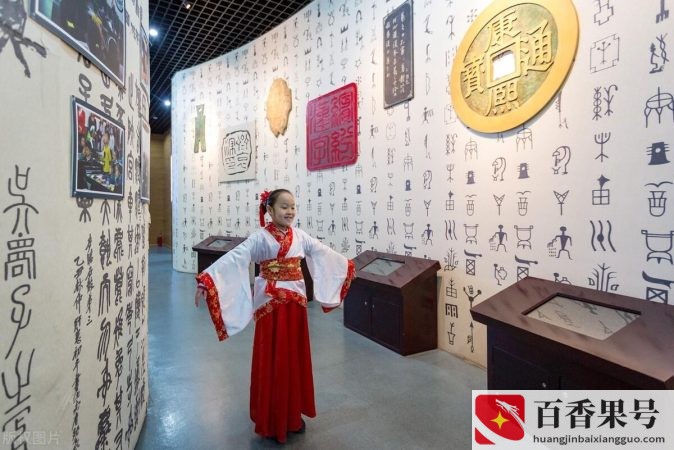为什么汉字打乱顺序也能读懂