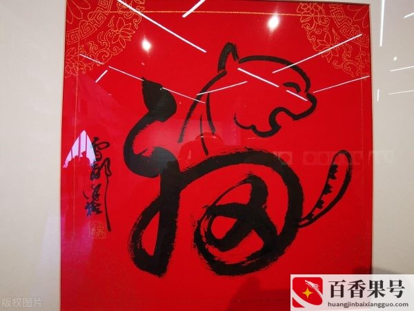 为什么汉字打乱顺序也能读懂