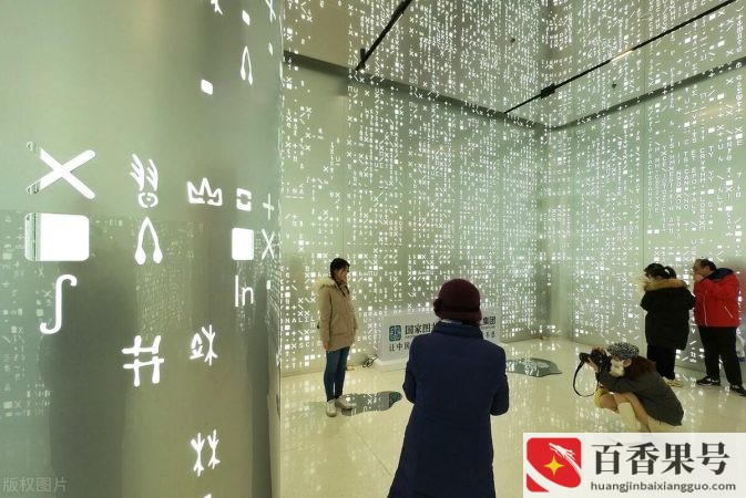 为什么汉字打乱顺序也能读懂