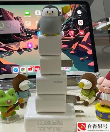 苹果13能用以前的充电器吗