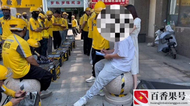 美团怎么加入送外卖