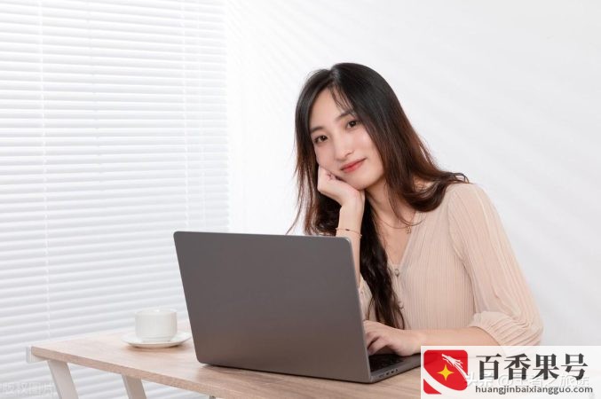 低配置电脑装32位还是64位好