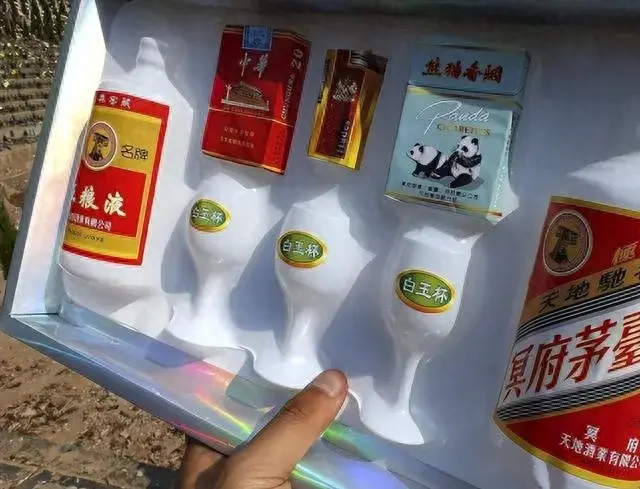 爱茅台抢的茅台是不是真的