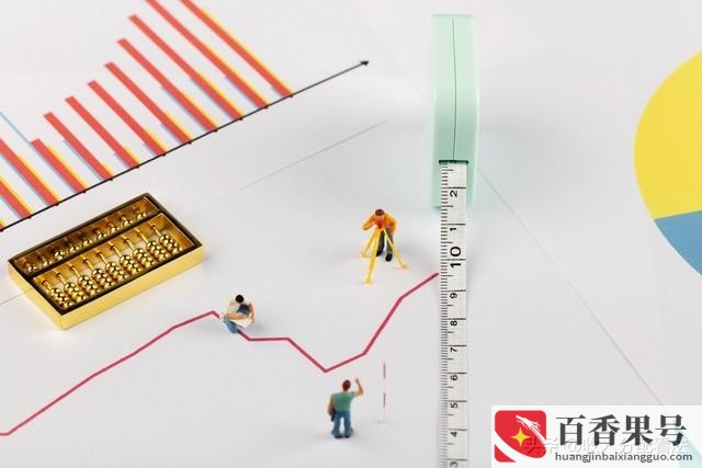 社会阶层划分9个等级