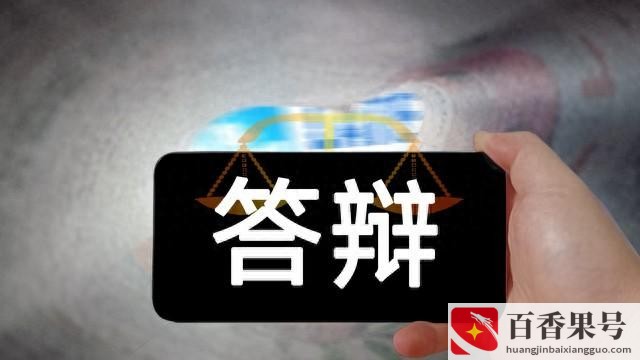 抖音怎样赚钱？抖音赚钱的方式有哪些？