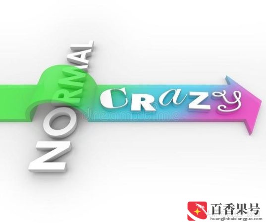 把员工当傻子的老板
