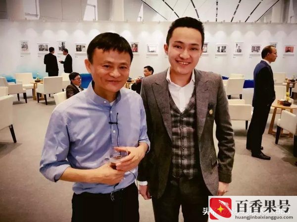 靠比特币暴富的90后