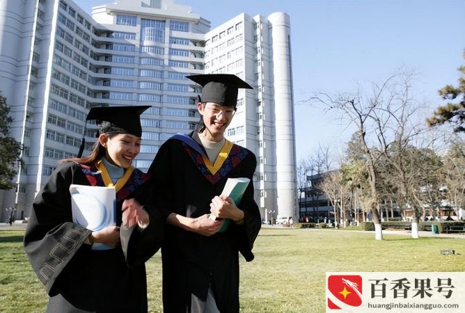 本科延毕是很大的污点吗