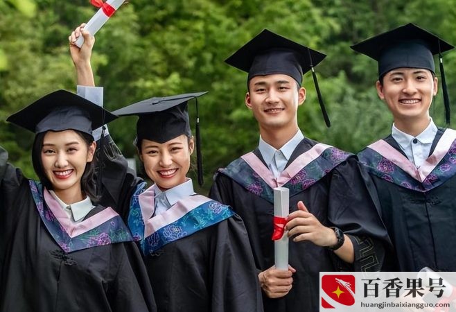 本科延毕是很大的污点吗