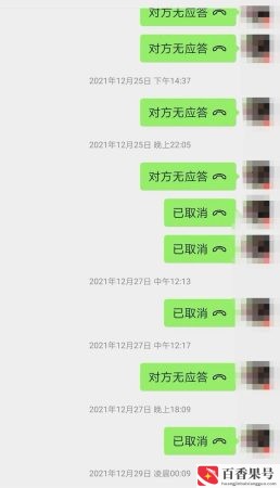 做生意欠账一直拖着不还怎么办