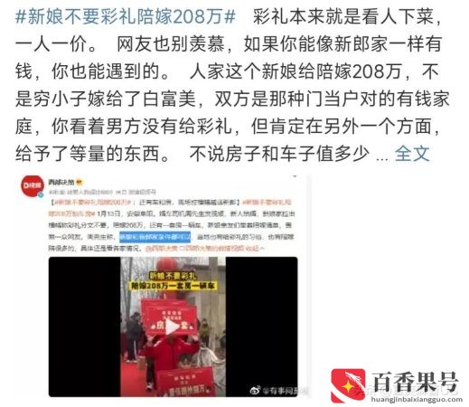 挣到100万有多难？干什么一年能赚100万？