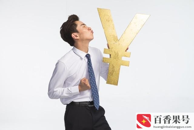 月入过万工作的人多吗？普通人干什么工作月入过万？