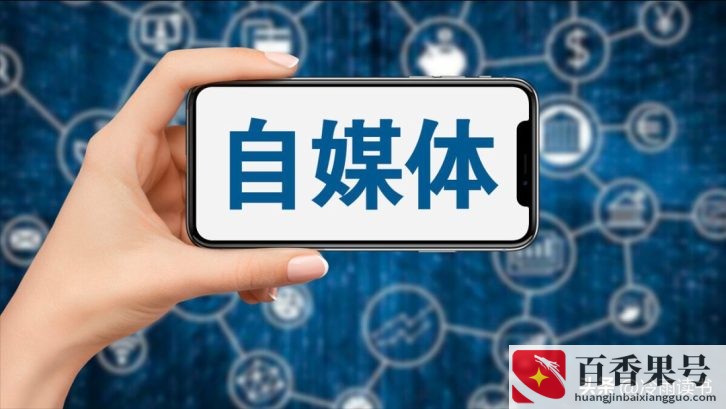 想做自由职业者做什么比较好