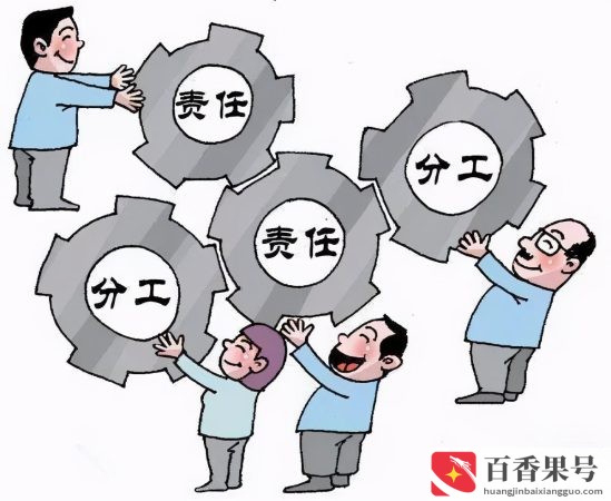 被辞退是一件很丢人的事吗